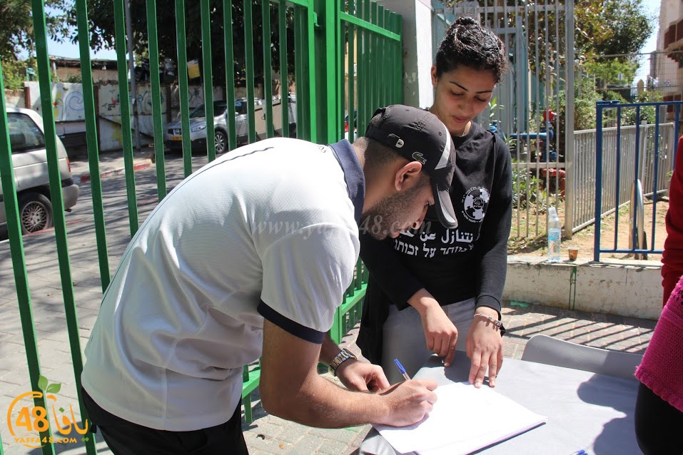 sighn inashdj (2).JPG